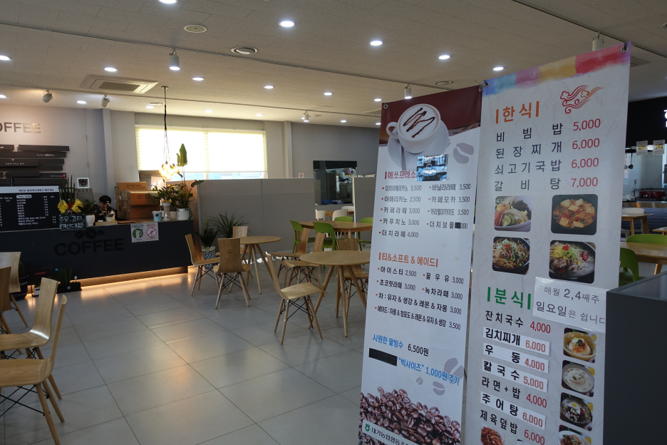 별고을 야영장 이미지