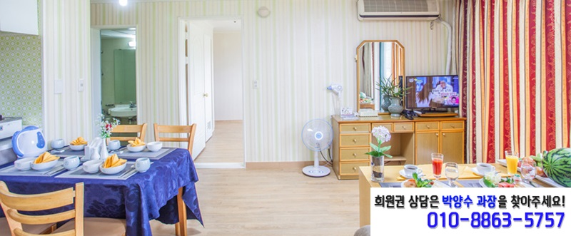 골드가요주점 이미지