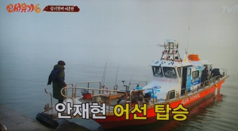 아우라6 이미지