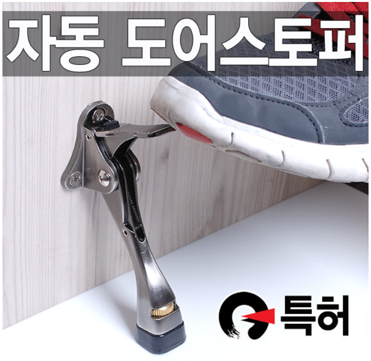 한라테크 이미지