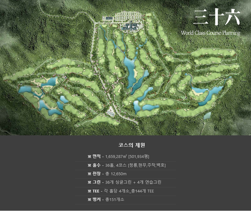 디자인그룹가온 이미지