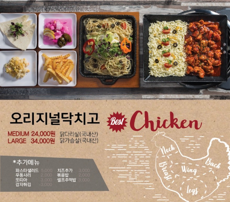 더냄비() 이미지
