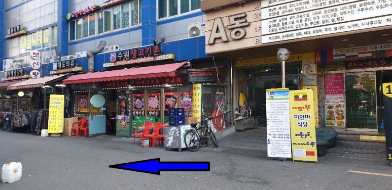 글로벌행정사사무소 이미지