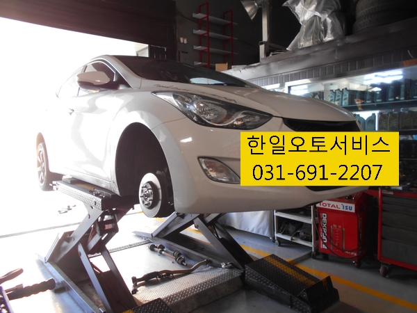 한일자동차서비스 이미지