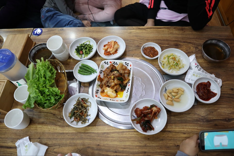 우리뜰 이미지
