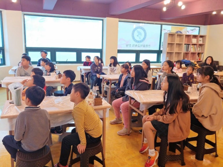 슬기로운체험교실 이미지