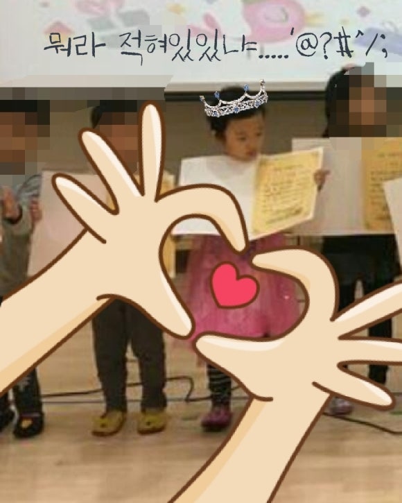 옥길유치원 이미지