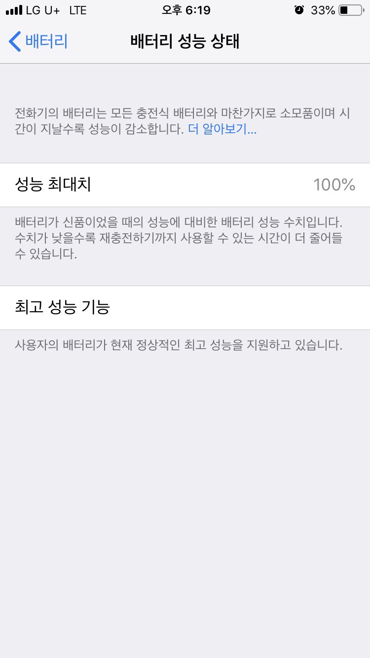 종로맥시스템 이미지