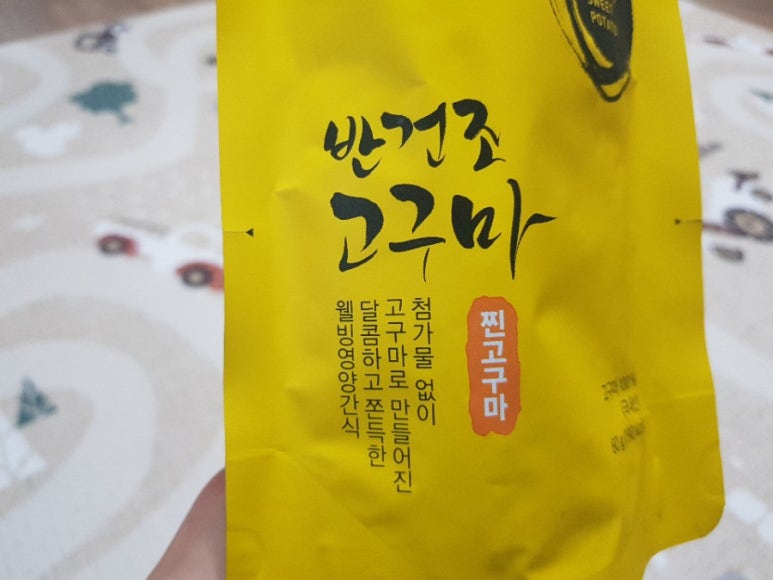 정심푸드 이미지