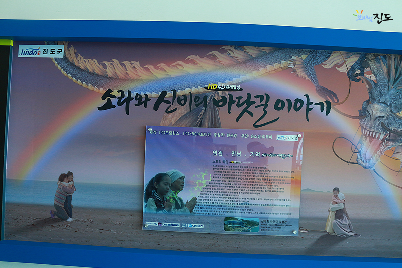 (주)드림한스 이미지