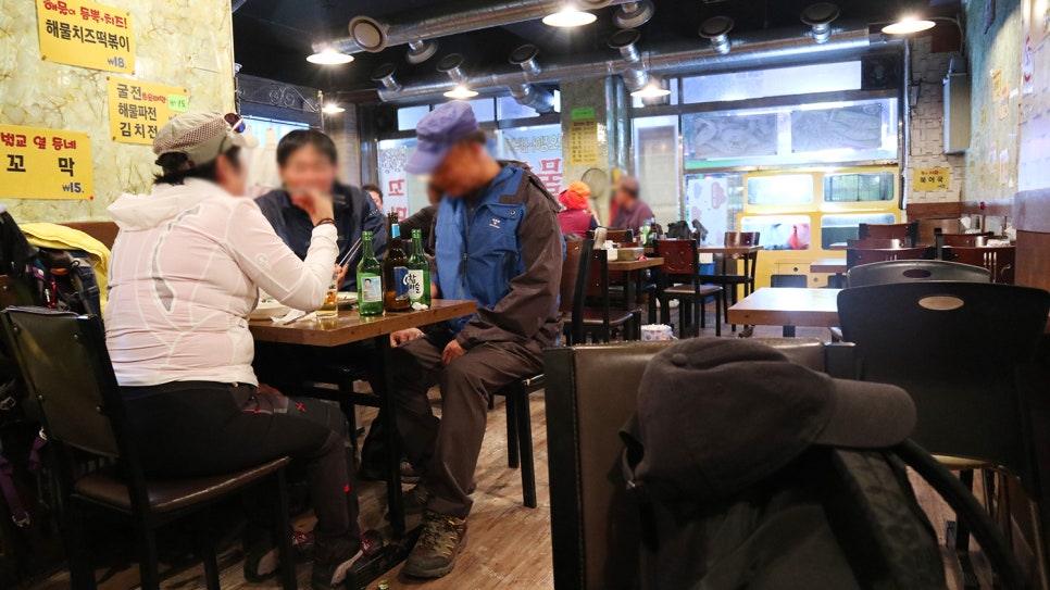 해신조개탕 이미지