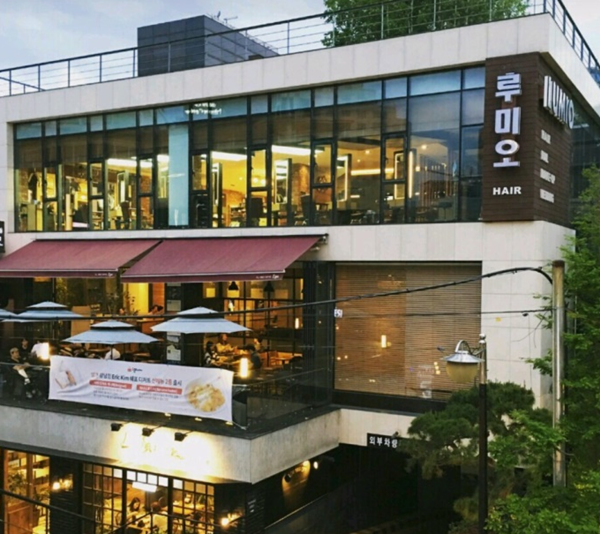 로미오미용실 이미지
