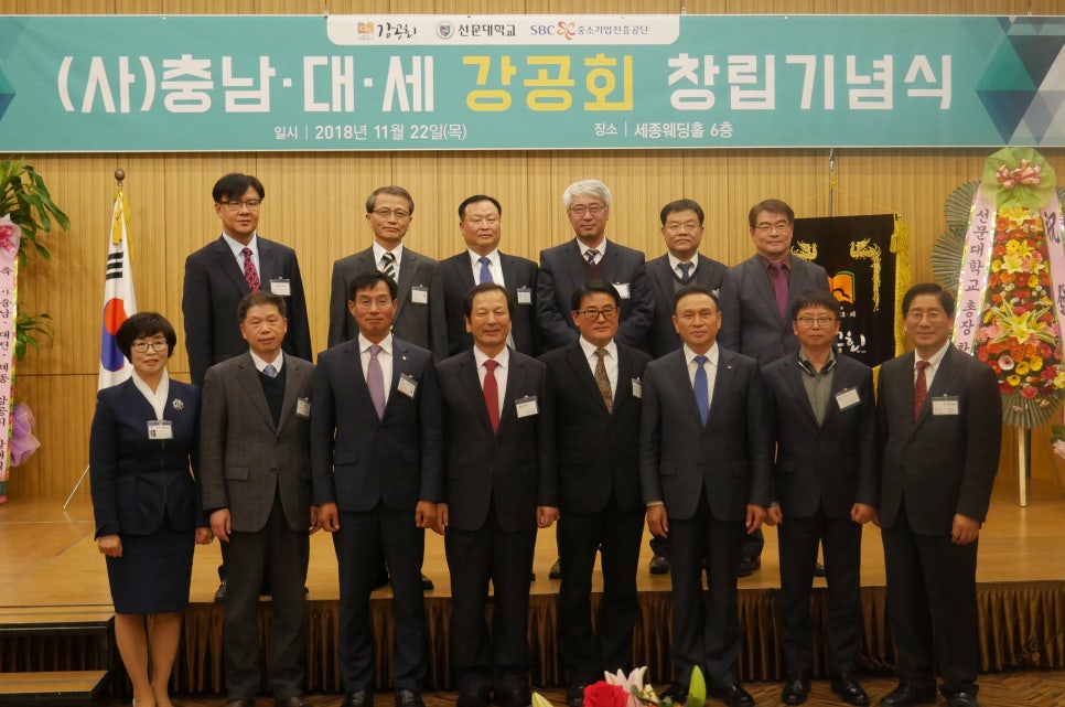 (주)비전로지스 이미지