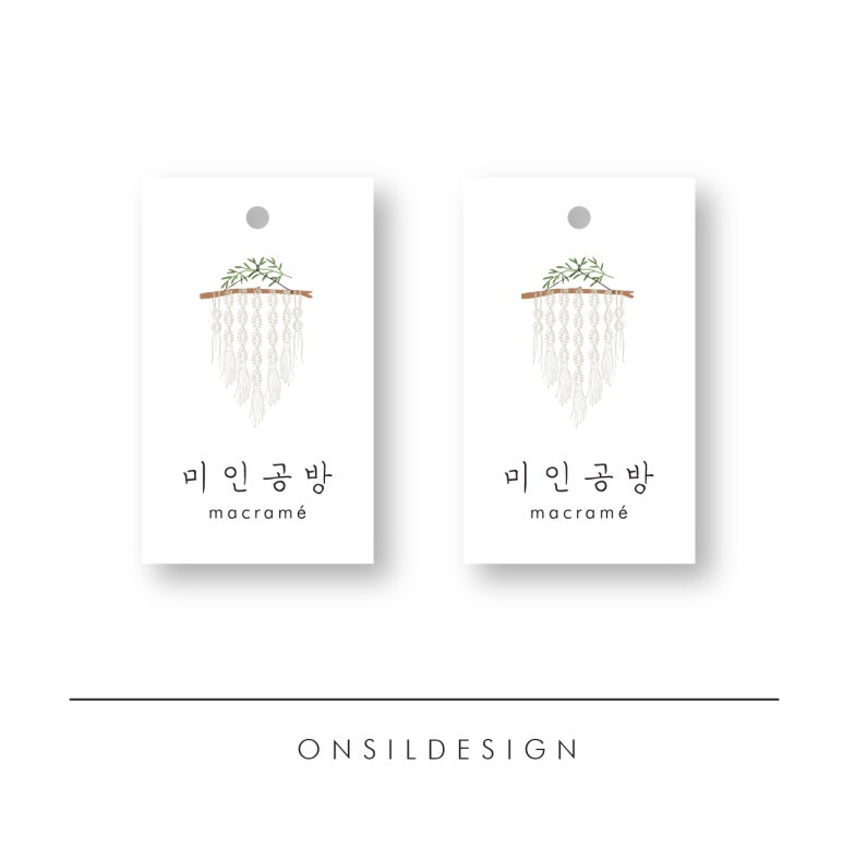 미인공방 이미지