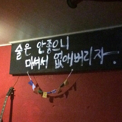 헤어스크린 이미지