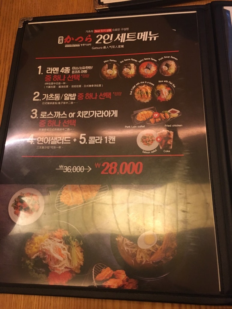 공차김포 이미지