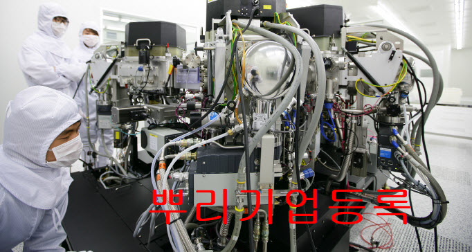 된다행정사사무소 이미지