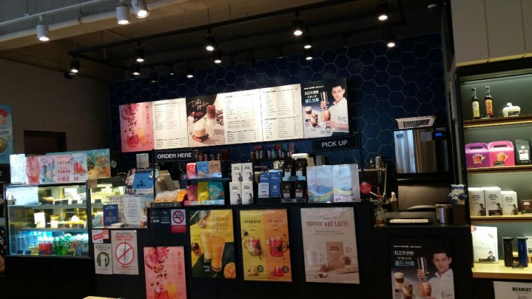 이디야증평중앙점 이미지