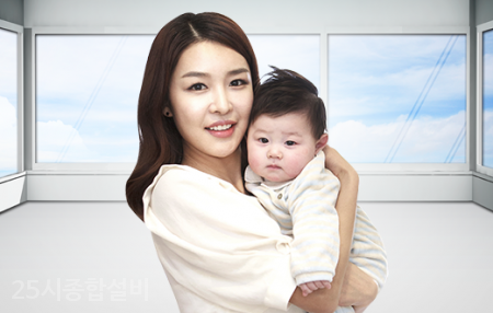 25시종합가스 이미지