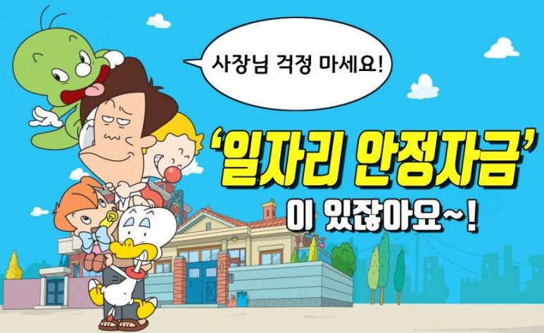 채움세무회계사무소 이미지