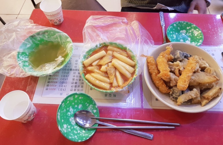 오빠네옛날떡볶이 부천상동점 이미지