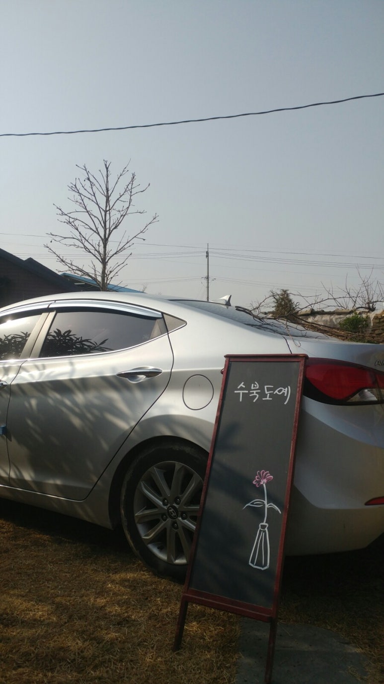 도예도가 이미지