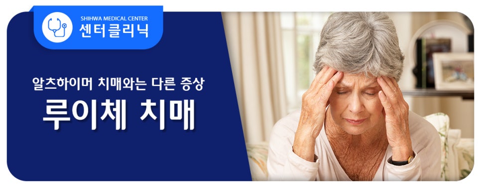 루이체 이미지