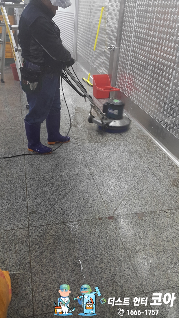 흥원식당 이미지
