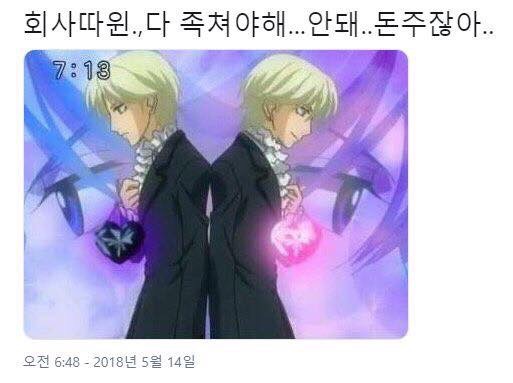 천향록 대표 사진