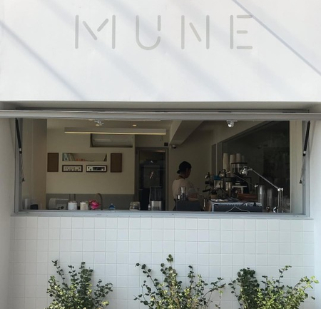 MUNE(무네) 이미지