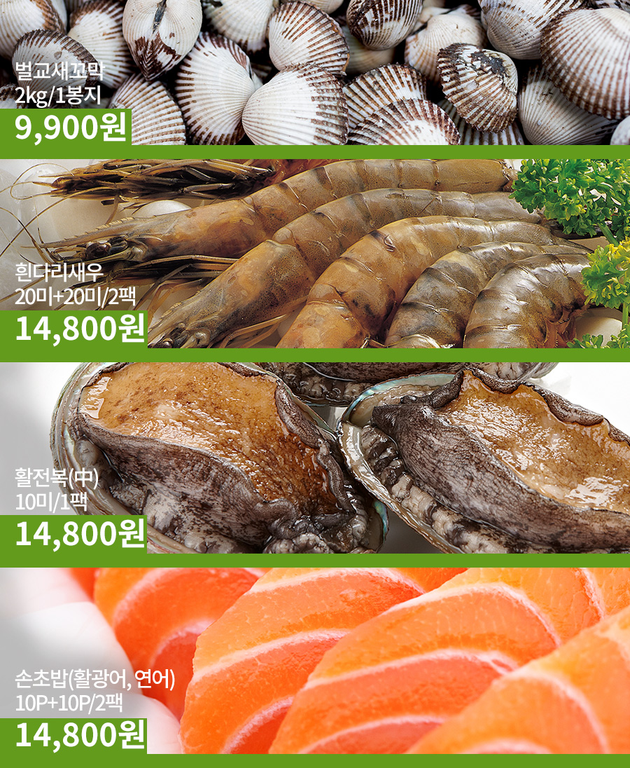 (주)제이마트 이미지