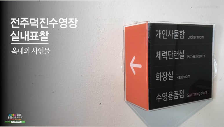 호암광고 이미지