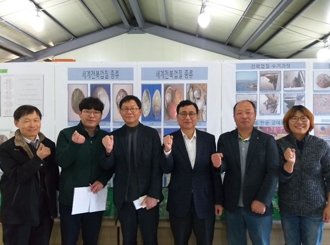 한국전복연구소 이미지