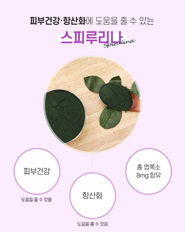 장스킨케어 이미지
