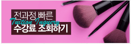 주안아트 이미지