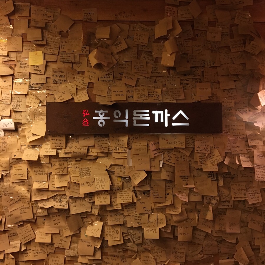 경우돈까스 이미지