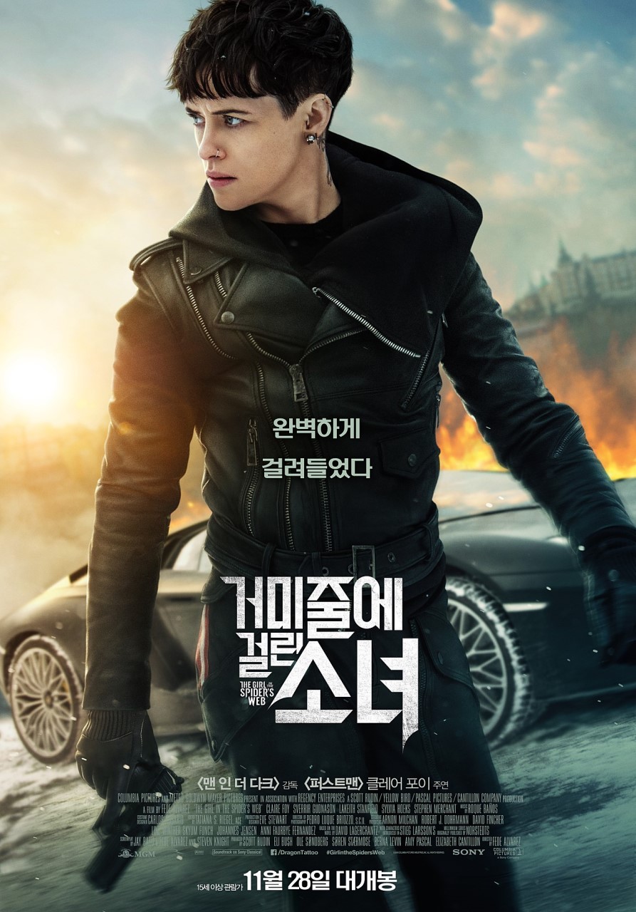 포이클레이 이미지