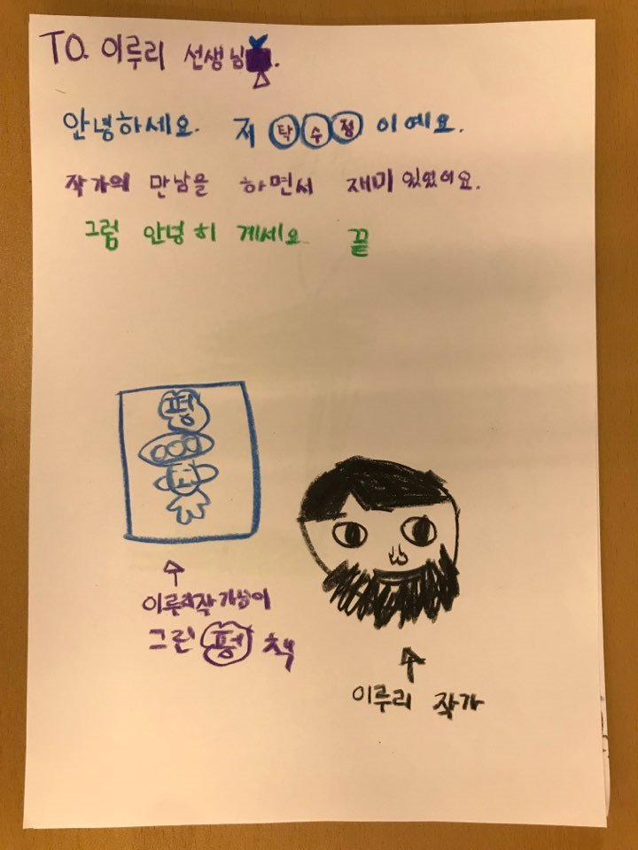 성원미디어 이미지