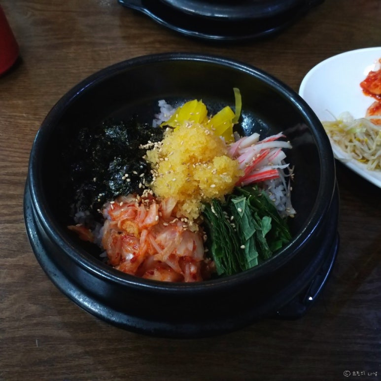 뚝배기촌 이미지