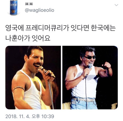 강릉엄지네꼬막집 이미지