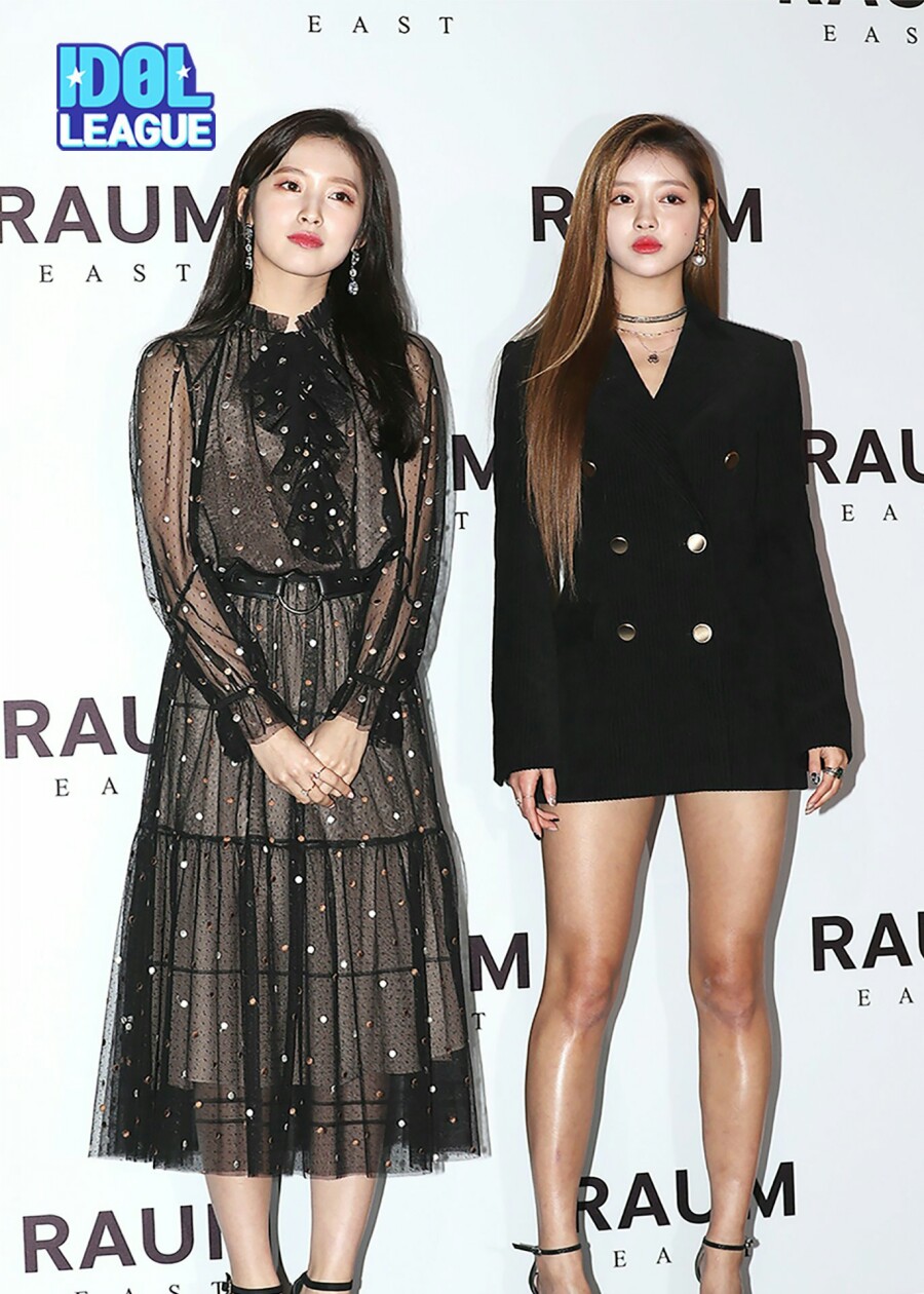 라움(RAUM) 이미지