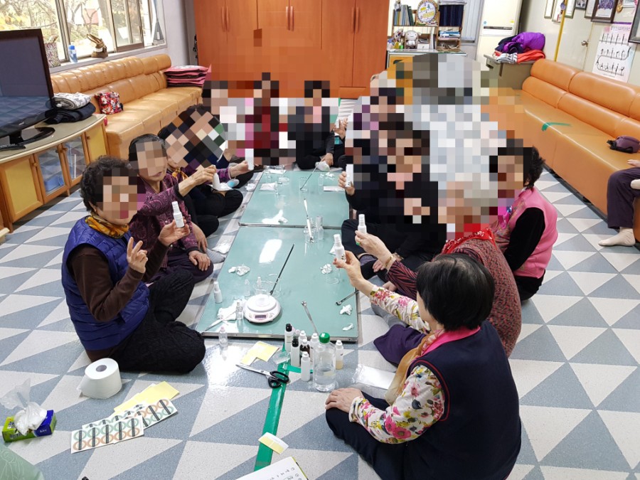 늘맑은천연공방 이미지