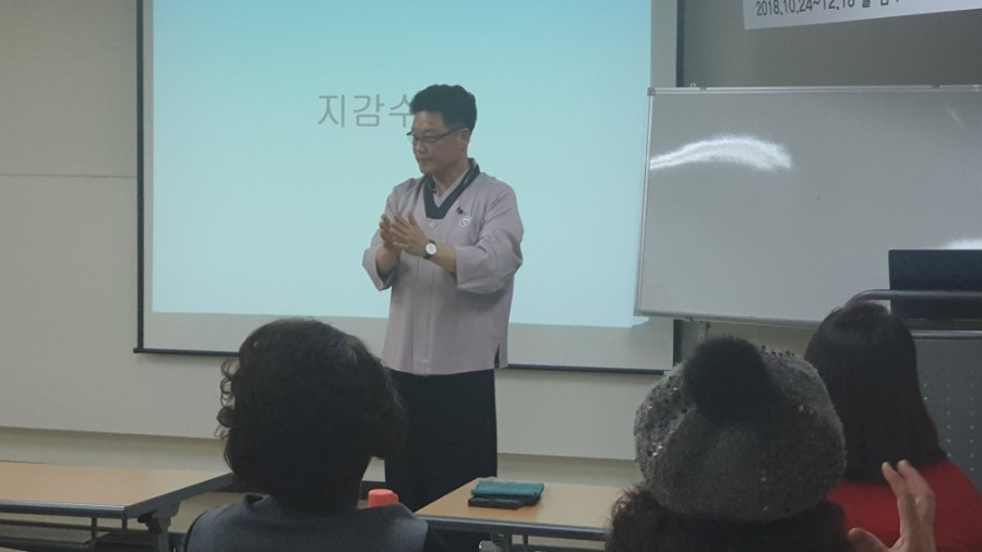 다누리푸드 이미지