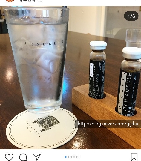 콩부인 더오븐 이미지