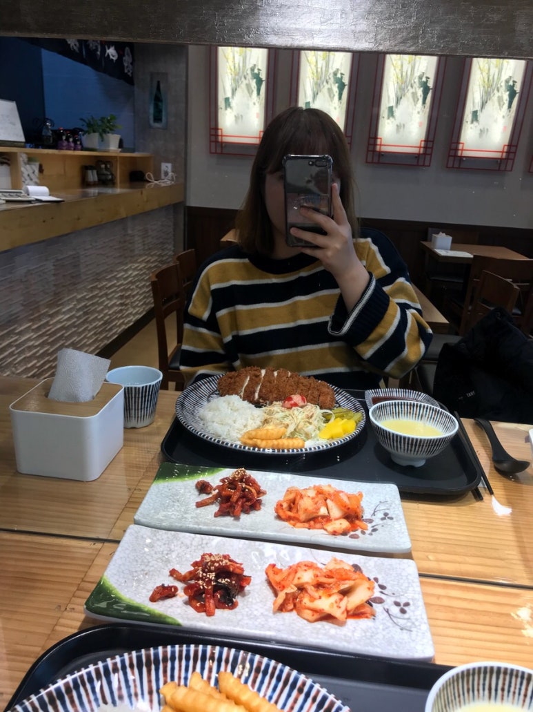 세쯔야 이미지