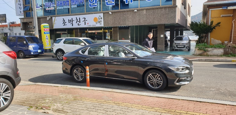 오토라운지 이미지