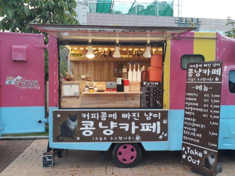 예스푸드 이미지