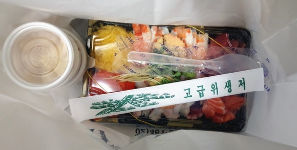 호야덮밥 이미지