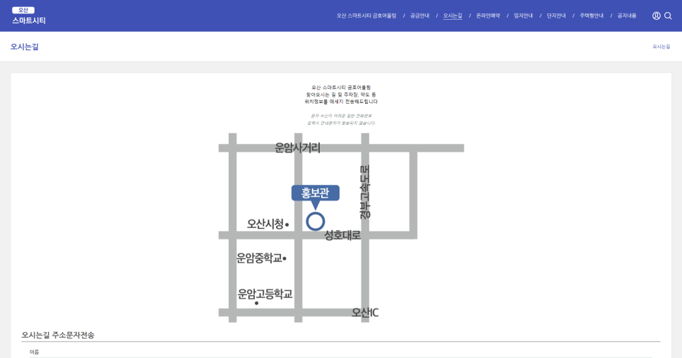 피알그리다 이미지