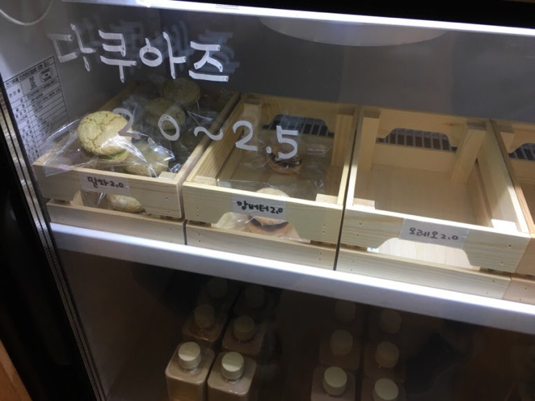 짬뽕킹 이미지